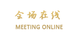 苏州金鸡湖王座服务公寓